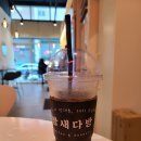 밤새다방연산 이미지