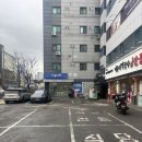 개수리막국수 암사점 | 개수리막국수암사점 인생 닭갈비 막국수 먹은 후기