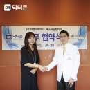 제스타성형외과의원