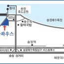 G_C-27 국토대장정/ 해외캠프 SAFF 2차 선발 정모 이미지