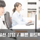 도경상사 이미지