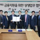 주)놀부 이미지