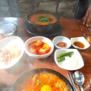 특벼리각벼리양평해장국