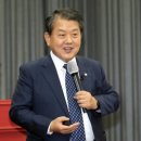 남도의원 이미지
