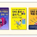 영등포구청소년상담복지센터 이미지