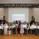 남구경로당 이미지