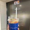 알라카르테 강남 이미지