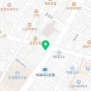 희상통신 이미지