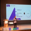 에스엠경영컨설팅 - 전주시 덕진구 만성중앙로 54-58 | 에스엠경영컨설팅