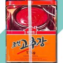 외갓집 이미지