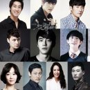 뮤지컬 은밀하게 위대하게 이미지