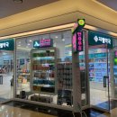 가까운우리약국 이미지