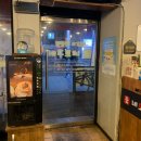 네모구이 이미지