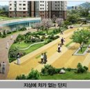 한가람마트 이미지