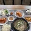 본전순대국