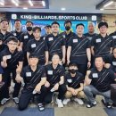 더킹 당구클럽 이미지