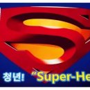 홍반장PC 이미지