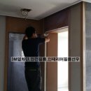 중부-현장-중부-791 이미지