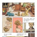 아라당구클럽 이미지