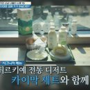 금종목장 네이버블로그