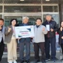 선명5차경로당 이미지