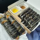 수미현꼬마김밥 - 유성구 학하중앙로 37 | 도안동맛집 소풍 나들이 갈때 포장해서 먹기 딱 좋은 맛난 수미현김밥