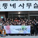 구공일 정책브리핑