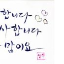 운수3리 이미지