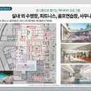숲속의 아침 이미지
