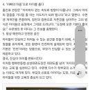 행복한 동행 삼성태권도장 | 진심이 통하는 태권도장, 부천 오정구 행복한동행 삼성태권도장!