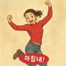 @스마프 | 산의 당신 도쿠이치의 사랑 쿠사나기 츠요시 일마존 DVD 중고거래 성공적
