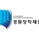 경원환경 이미지