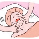 멀티뷰티타운