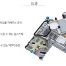 유림숲어린이집 이미지