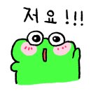 닭꼬치광 이미지