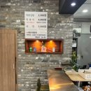 덕촌김밥 - 구미시 신당2로 23 | 덕촌김밥