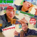 만다린반점 이미지