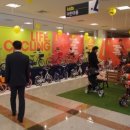 삼천리자전거대리점 이미지