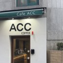 CU 관악미림점 | 대학동 카페 추천 | 신림 카페에이씨씨(ACC), 가래떡구이가 맛있는 분위기 맛집!