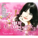 시계바늘