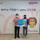어부의식탁