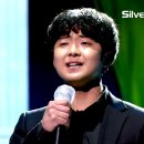 박민수 카카오 검색결과