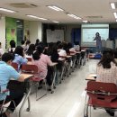 연성중학교 | 190909 연성중학교 교직원 교육후기