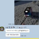 놀다가개유치원 이미지