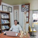 바른자세헬스케어