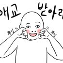 새싹약국 이미지