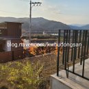 이강수공인중개사사무소 이미지