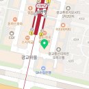 수지드림공인중개사사무소 이미지
