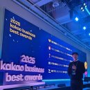 주식회사 베스트 이미지