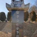 오상연 이미지